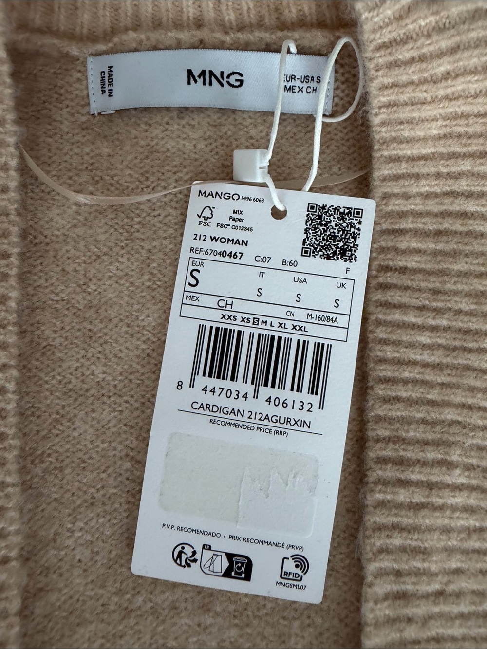Mango Beige Ribbed Cropped Cardigan - Picture 2 of 3